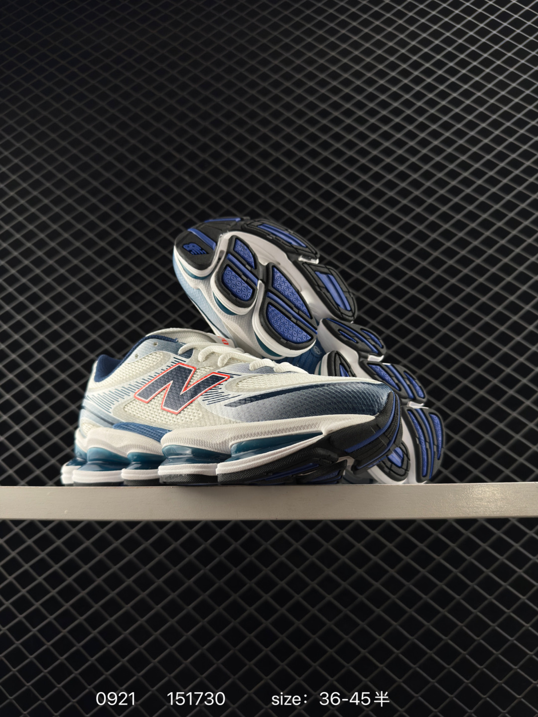 New Balance 2000 NB2000